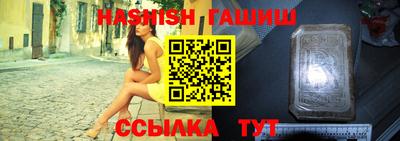 эйфоретик Абакан