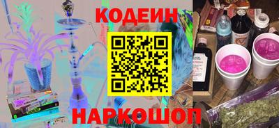 эйфоретик Абакан