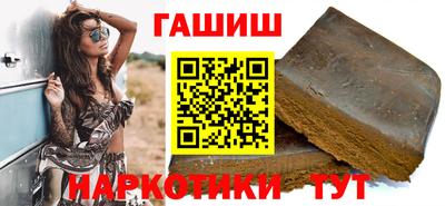меф Кингисепп