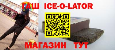 меф Кингисепп