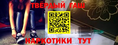 индика Кинель