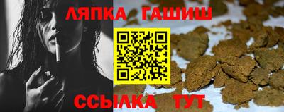 эйфоретик Абакан