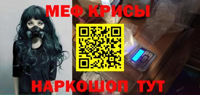 индика Кинель