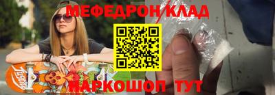 индика Кинель