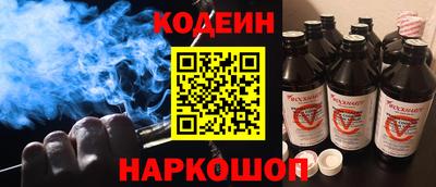 меф Кингисепп