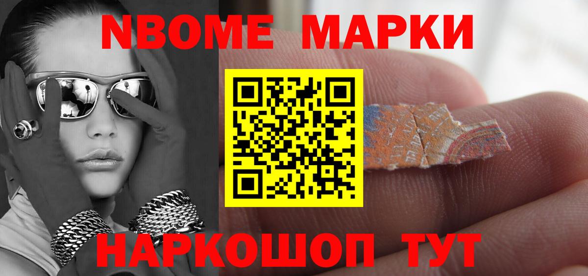 LSD-25 экстази кислота  Вход с VPN  Узловая 