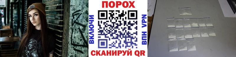 Метамфетамин мет  OMG как войти  Узловая 