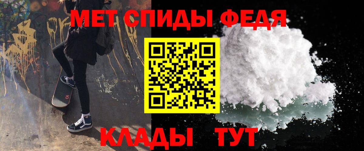 Марихуана Узловая