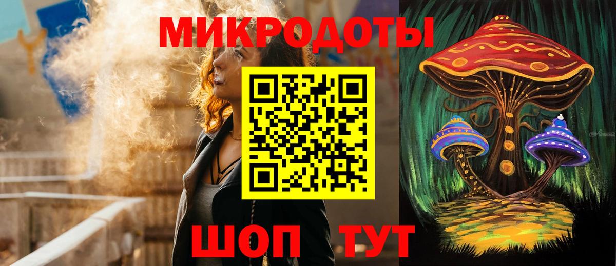 цены наркотик  Галлюциногенные грибы MAGIC MUSHROOMS  Галлюциногенные грибы Cubensis  Вход с VPN  Узловая 